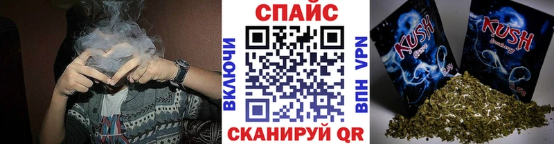 Купить где  Мариинский Посад  Бутират BDO 