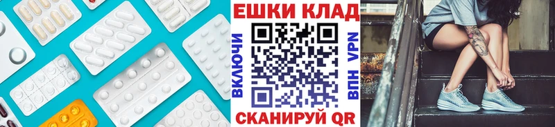 Купить где  Мариинский Посад  ЭКСТАЗИ бентли 