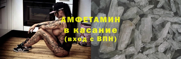 mdpv Медвежьегорск