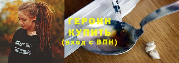 mdpv Медвежьегорск