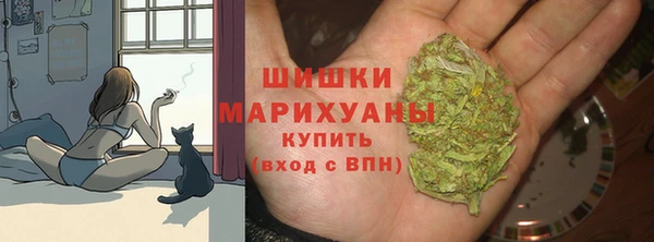 мефедрон Волоколамск